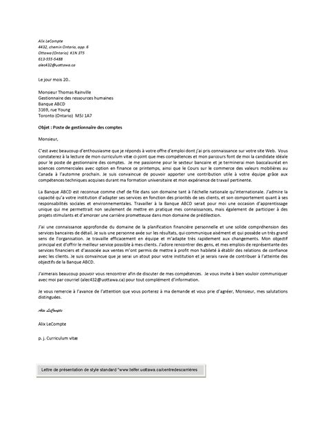 Lettre De Présentation Centre Des Carrières École De Gestion Telfer