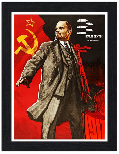 Cccp Soviet Russian Poster Lenin Art Print £799 Framed Print £22