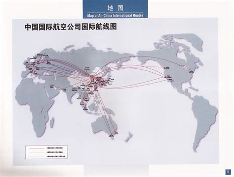 Air China Route Map International 2003 Mpar21 Flickr