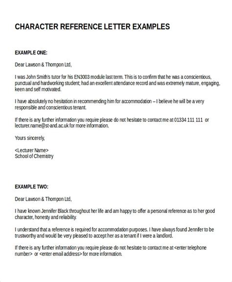 18+ Reference Letter Template - Free Sample, Example, Format | Free & Premium Templates