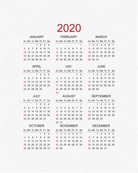 2020年日历 日历 2020图片素材免费下载 觅知网