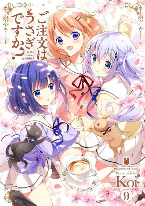 Gochiusa Manga Vol 9 Cover Has Been Released Will Be On Sale On The 25th December Rgochiusa