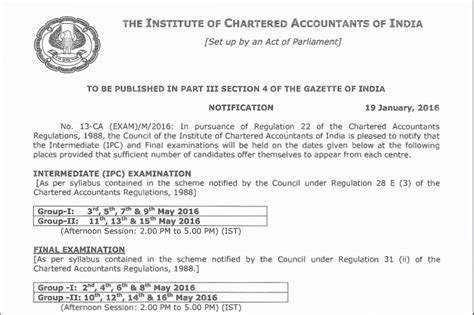 Here is the official notification regarding the release of ca final results 2020. CA IPCC & Final Datesheet November 2020 ICAI Time Table ...