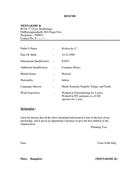 Free clean resume template microsoft word. Basic Resume Template Examples ~ Addictionary