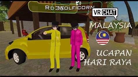 Pantun hari raya versi 2020. Ucapan Hari Raya 2020 | VRCHAT Malaysia - YouTube