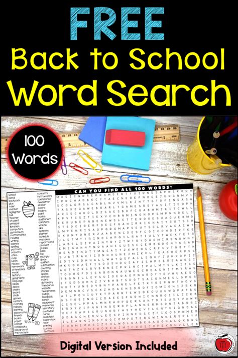 Terris Teaching Treasures Free Back To School Word Search