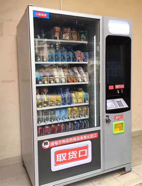 Elevator Vending Machine With Lift System Vendlife