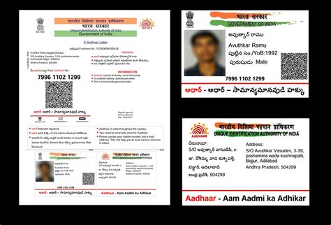 In order to apply aadhaar card online all, you need to have is a computer and an internet connection. Get Plastic / PVC Aadhar Card?