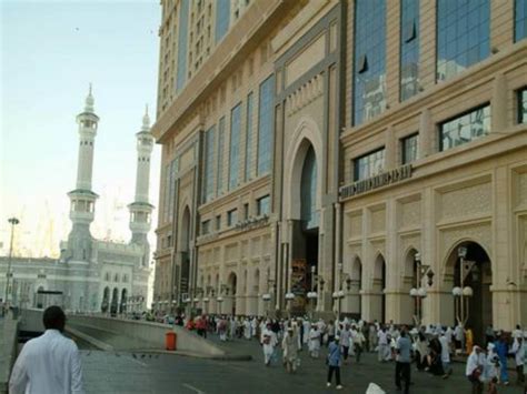 Dar Al Eiman Royal Hotel Makkah Saudi Arabia Overview