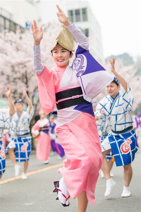 阿波踊り、ひょっとこ連の女踊り | 日本 祭り, 阿波おどり, カーニバル