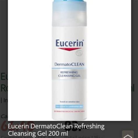 เจลทำความสะอาด หน้า Eucerin Dermatoclean Refreshing Cleansing Gel 200