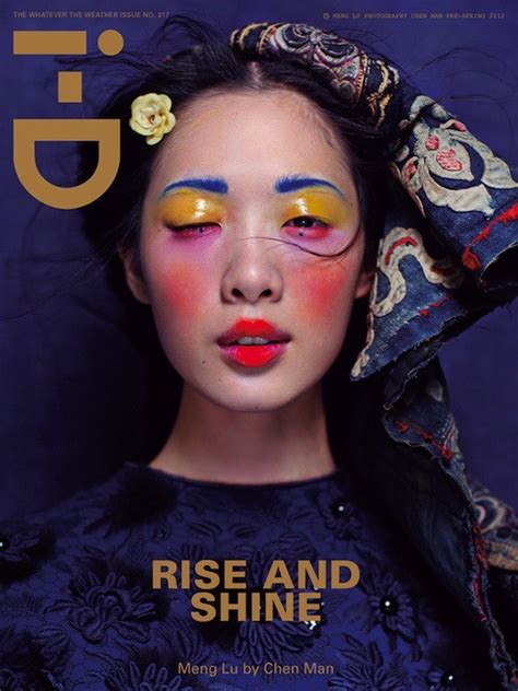 Stream i'd like that by tyne from desktop or your mobile device. i-D Magazine Covers by Chen Man