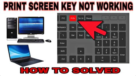 Print screen key not working | Print Screen Problem in Laptop | #