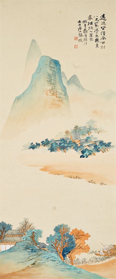 Zhang Daqian Chinas Most Popular Artist Christies