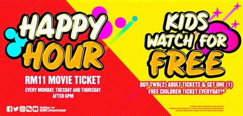 It houses local, international brands, entertainment and food and beverage outlets. GSC HAPPY HOUR Promo & Kids Watch for FREE - Megasales