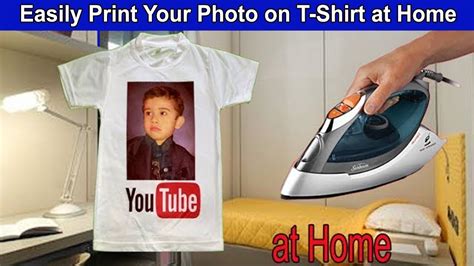 How To Print T Shirts At Home With Iron Gvirals Tech