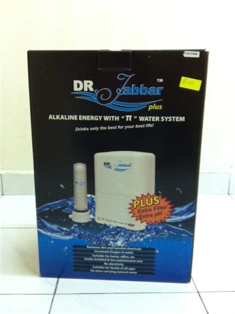 Dapatkan juga produk al jabbar tonik hati, mesin terapi dgn harga hebat! MyMediaWerkz.com: Al-Jabbar Water Filter (Penapis Air)