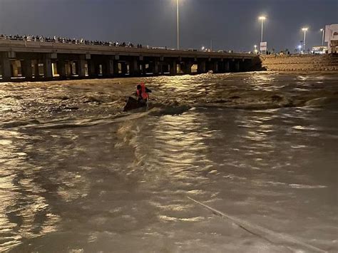 سعودی عرب کے کس شہر میں کتنی بارش ہوئی؟ Urdu News اردو نیوز