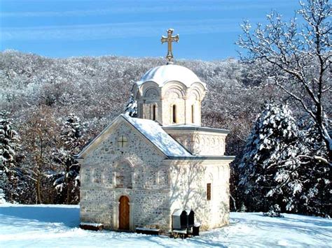 ПРАВОСЛАВЉЕ Srpski Manastiri