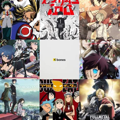 Aggregate More Than 79 Anime By Bones Incdgdbentre