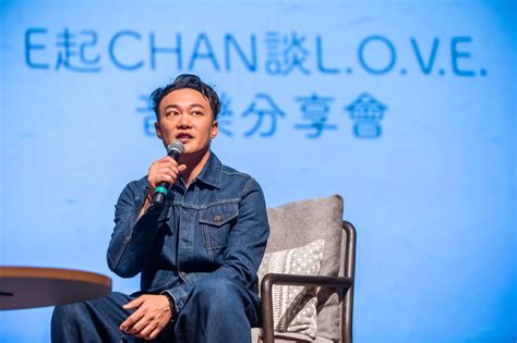 Chan was ranked number 6 in the 2013 forbes china celebrity top 100 list. Eason Chan "L.O.V.E." Music Sharing Session - Asia 361