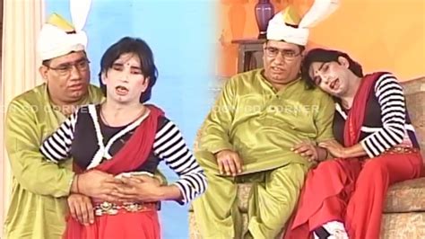 Nasir Chinyoti Sakhawat Naz Comedy Clip Stage Drama 2023 Comedy