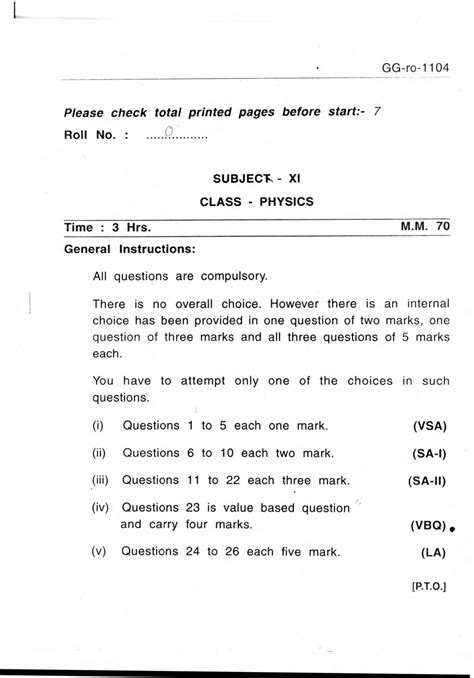 Cbse Class Physics Previous Year Question Paper Download Now SexiezPicz Web Porn