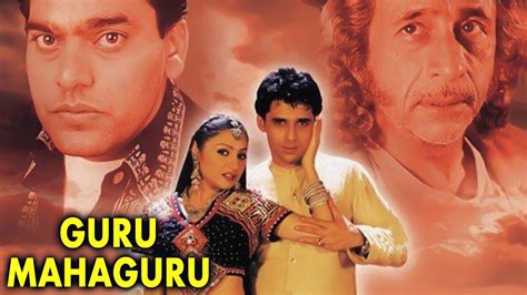 Guru Mahaguru Hindi Action Movie Naseeruddin Shah Om Puri Mukul Dev Ashutosh Rana Youtube