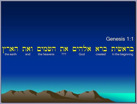 Genesis 11 Follow Up — Beauty Of The Bible Ancient Hebrew Old
