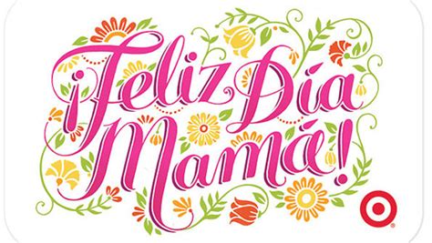 We provide version 1.0, the latest version that has been optimized for different devices. Felíz Día de la Madre con imagenes y frases bonitas para ...