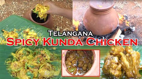 Kunda Chicken Village Style Preparation In Telugu Telangana Street