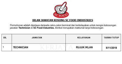 A comprehensive directory of food manufacturers, distributors and suppliers as well as the supporting industries in malaysia. Permohonan Jawatan Kosong SC Food Industries ~ Technician ...