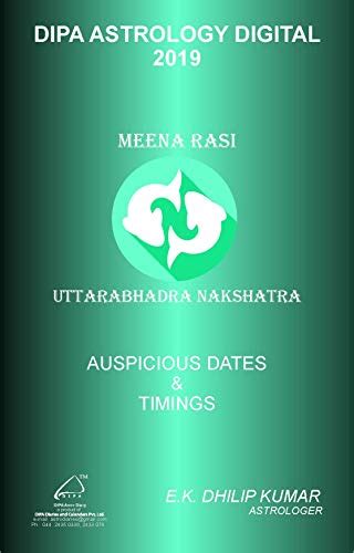 Jp Uttarabhadra Nakshatra Meena Rasi 2019 Auspicious