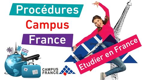 Procédure Campus France  كيفاش تقاد الملف ديالك باش تمشي تقرا على برا