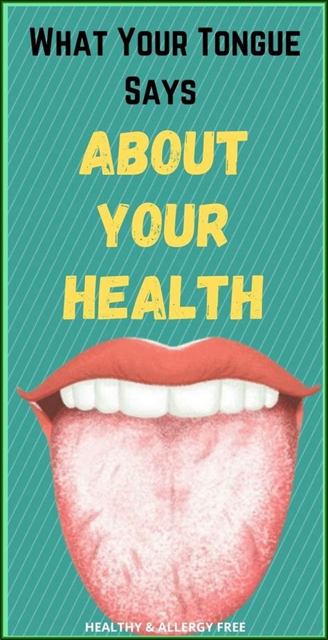 What Your Tongue Says About Your Health My Xxx Hot Girl