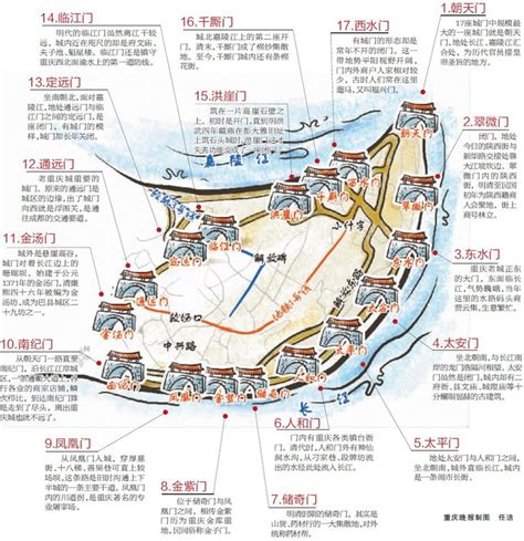 A Map Showing The Location Of Various Locations In China Including An