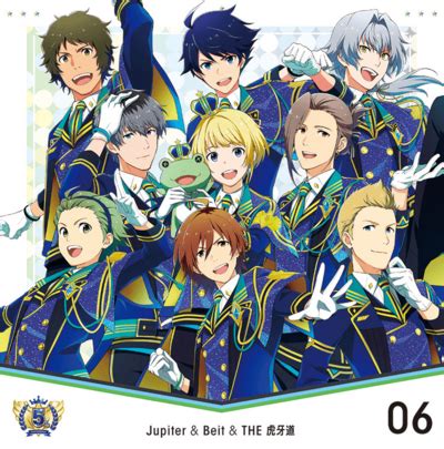 The Idolm Ster Sidem Th Anniversary Disc Jupiter Beit The