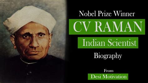 That is the reason why we celebrate national science day in india on 28 february. CV Raman Biography | Indian Scientist | Nobel Prize Winner ...