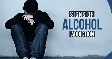 What Are Some Signs Of Alcohol Addiction