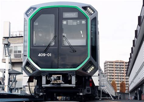 Osaka Metros ‘spacecraft Subway Train Bound For Expo The Asahi