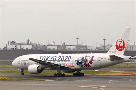 Jul 01, 2021 · オリンピックやったら日本が経済大国になってしまうから世界中がそれを恐れてる 299 ニューノーマルの名無しさん 2021/07/01(木) 20:15:02.74 id:l7dkfpf20 自ら自民党に引導渡したわけだ JAL、東京五輪の特別塗装機「みんなのJAL2020ジェット」 初号機が ...