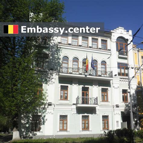 Embassy Of Belgium In Kiev Ukraine Embassy Center