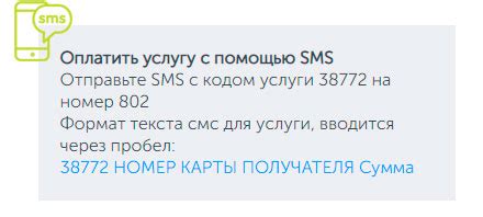 В данной статье мы рассмотрим, на какие цифры начинаются номера киевстар. Как перевести деньги с номера Киевстар на банковскую карту?