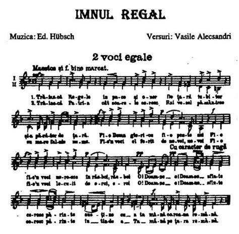 Culorile sunt asezate vertical, in ordinea următoare incepand de la lance: Imnul Regal partitura | Familia Regală a României / Royal ...