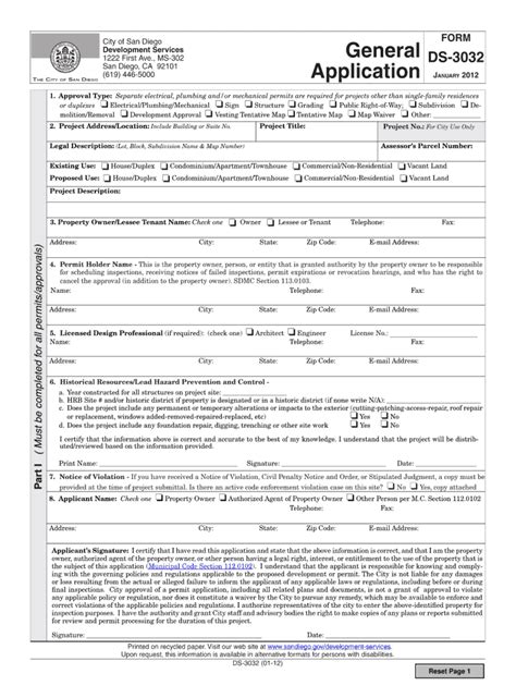 Ds 3032 Form Fill And Sign Printable Template Online Us Legal Forms