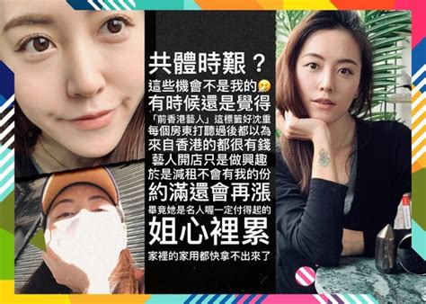 蔣雅文 mandy chiang《失散》official 官方完整版 首播 mv. 【前香港藝人】蔣雅文嘆被光環拖累大壓力｜即時新聞｜東網巨星｜on.cc東網