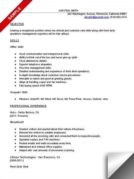 A cv objective section used to be an essential part of writing a successful cv. front desk receptionist resume sample - http ...