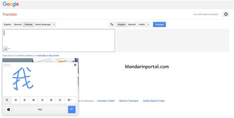 In addition to translating the text, a word dictionary lookup is also performed to help you to verify if the. Google Translate's Chinese handwriting tool