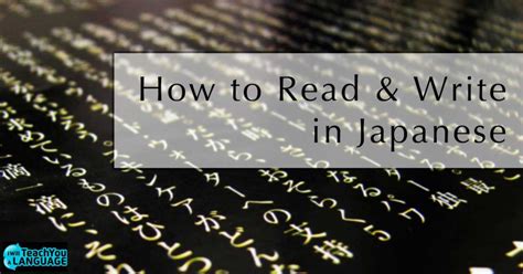 We hope this will help you to understand japanese better. How to Write in Japanese - A Beginner's Guide