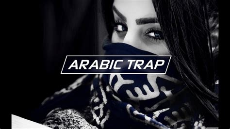 Best Arabic Trap Mix 2021 Copyright Free YouTube